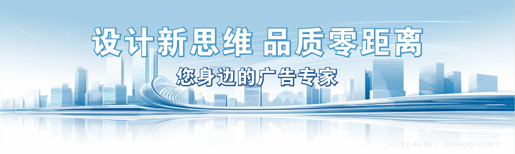灵川凯创传媒-全方位宣传渠道