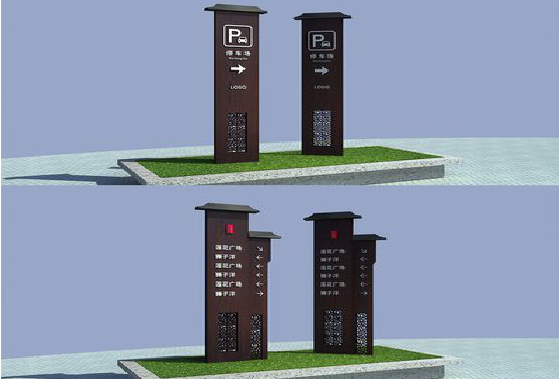 灵川景区标识标牌如何制作？