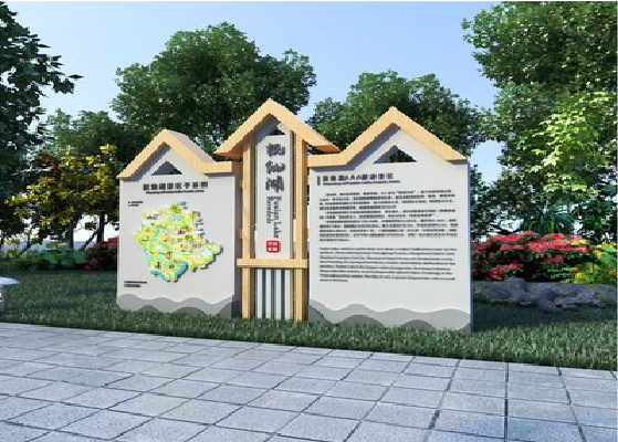 灵川景区标识标牌设计要求。