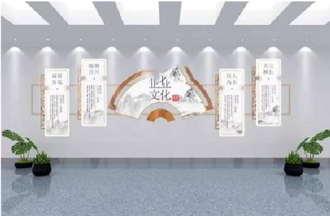 灵川企业文化墙设计的核心要素。