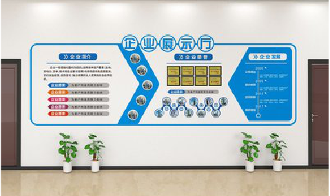 灵川设计师必看的文化墙设计定律。