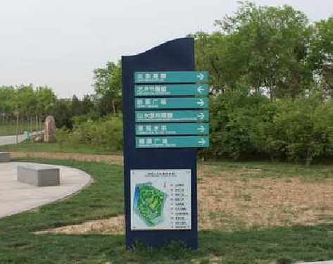 灵川标识标牌