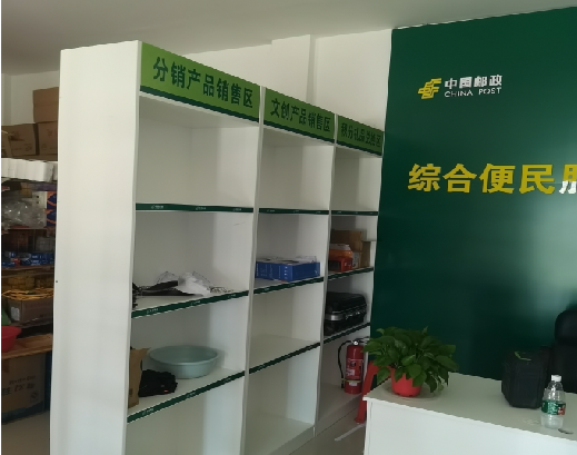 灵川邮政快递点装修