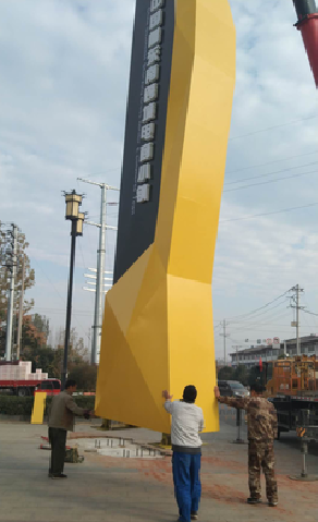 灵川标识标牌的安装方法。