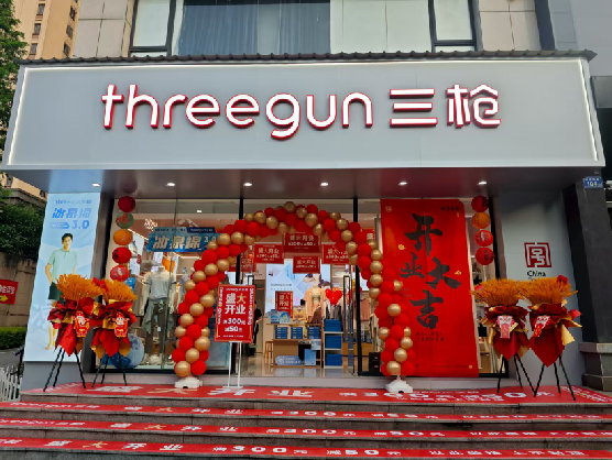 灵川三枪连锁店装修