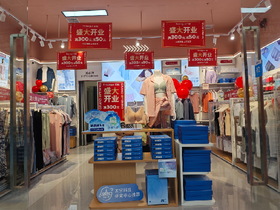 灵川店面装修可以怎么设计？