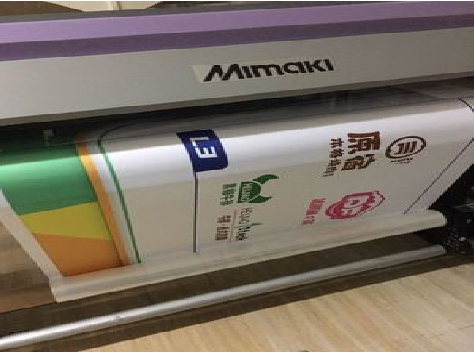 灵川喷印写真褪色的原因。