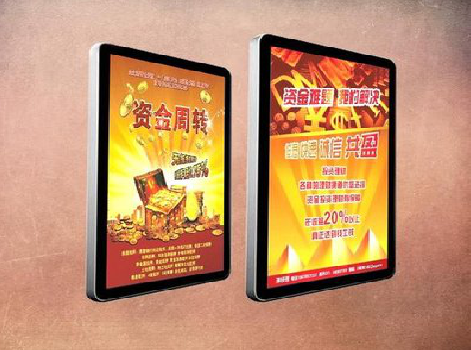 灵川如何延长磁吸灯箱的使用寿命？