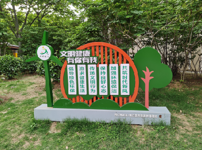 灵川标识标牌对现代社会的重要性。