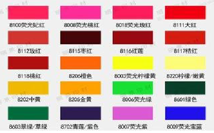 灵川广告油墨饱和度不好的原因。