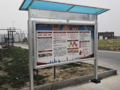 灵川宣传栏制作要注意哪些细节？