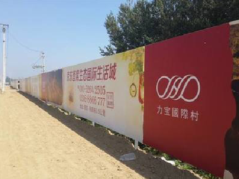 灵川喷绘可以用来喷什么画面？