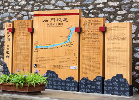 灵川景区标识牌居然有这么多功能，让我来告诉你吧!