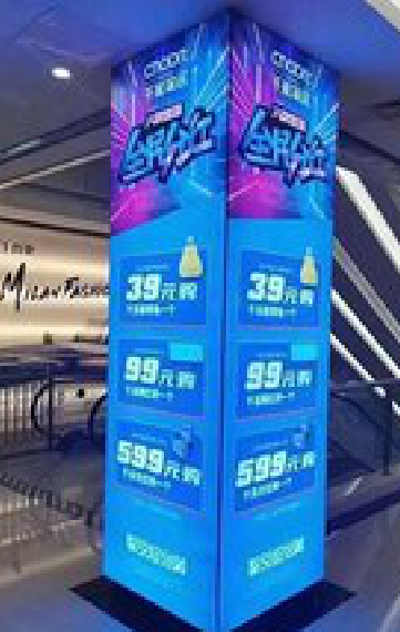 灵川三面立柱灯箱如何制作？