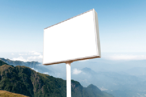 灵川户外广告变革的趋势。